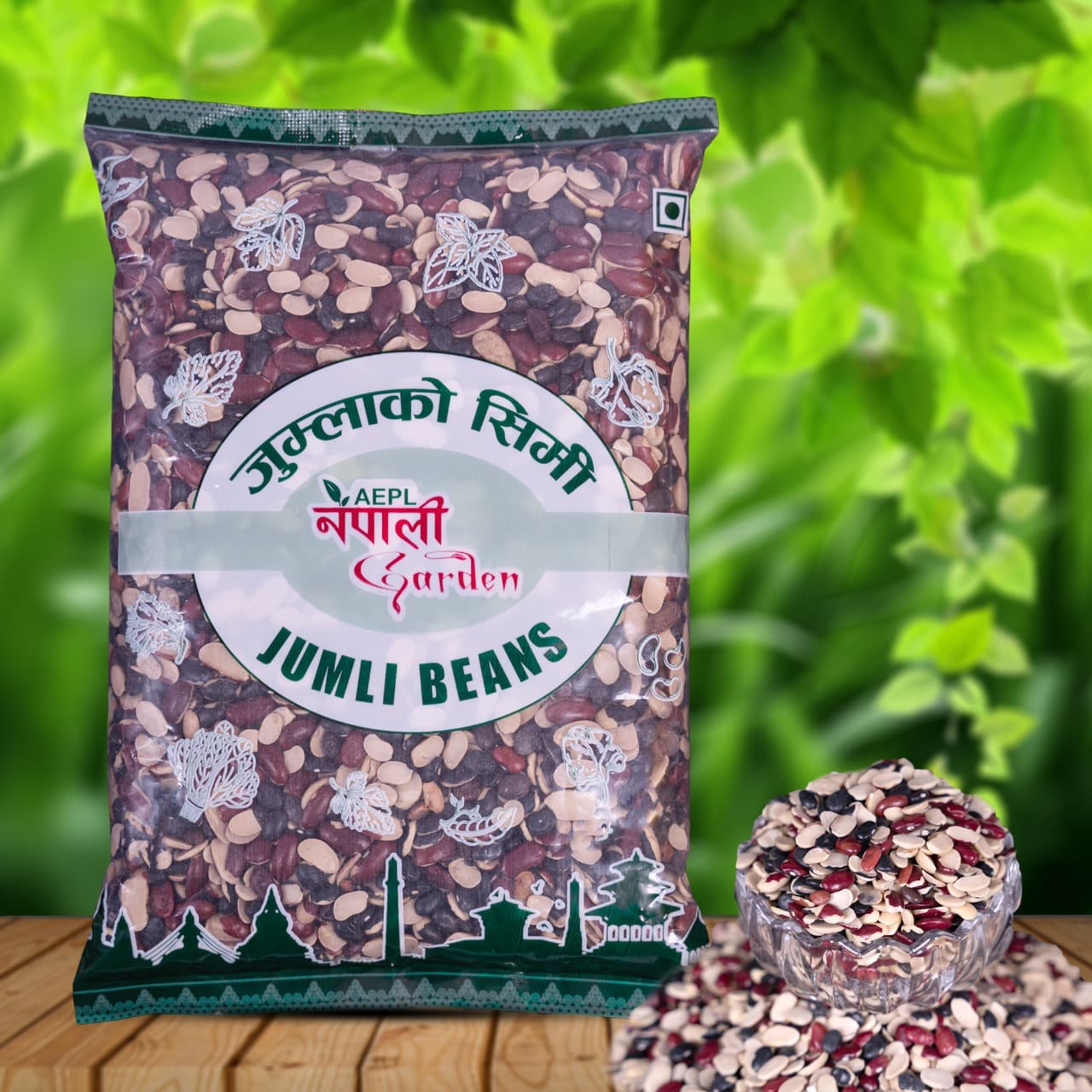 NG Jumli Beans - Jumla Simi - Split 1kg