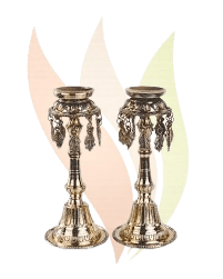 Brass Panas